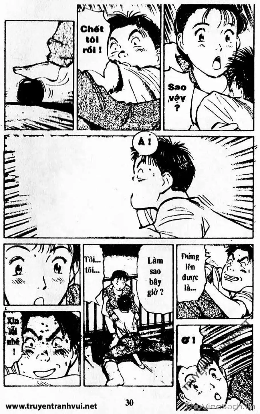 Truyện Tranh Tiểu Thư Nhu Đạo - Yawara! trang 6