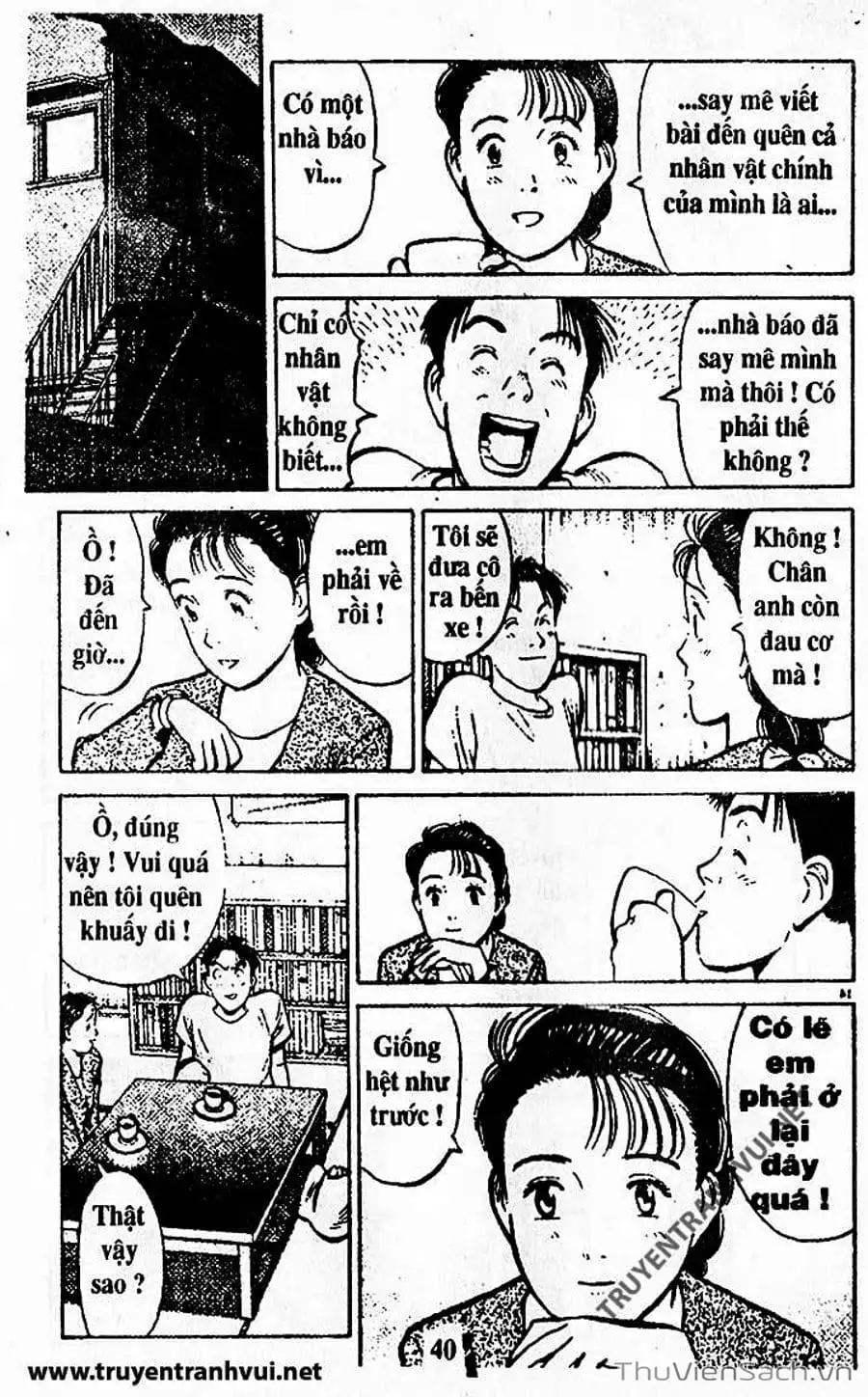 Truyện Tranh Tiểu Thư Nhu Đạo - Yawara! trang 6