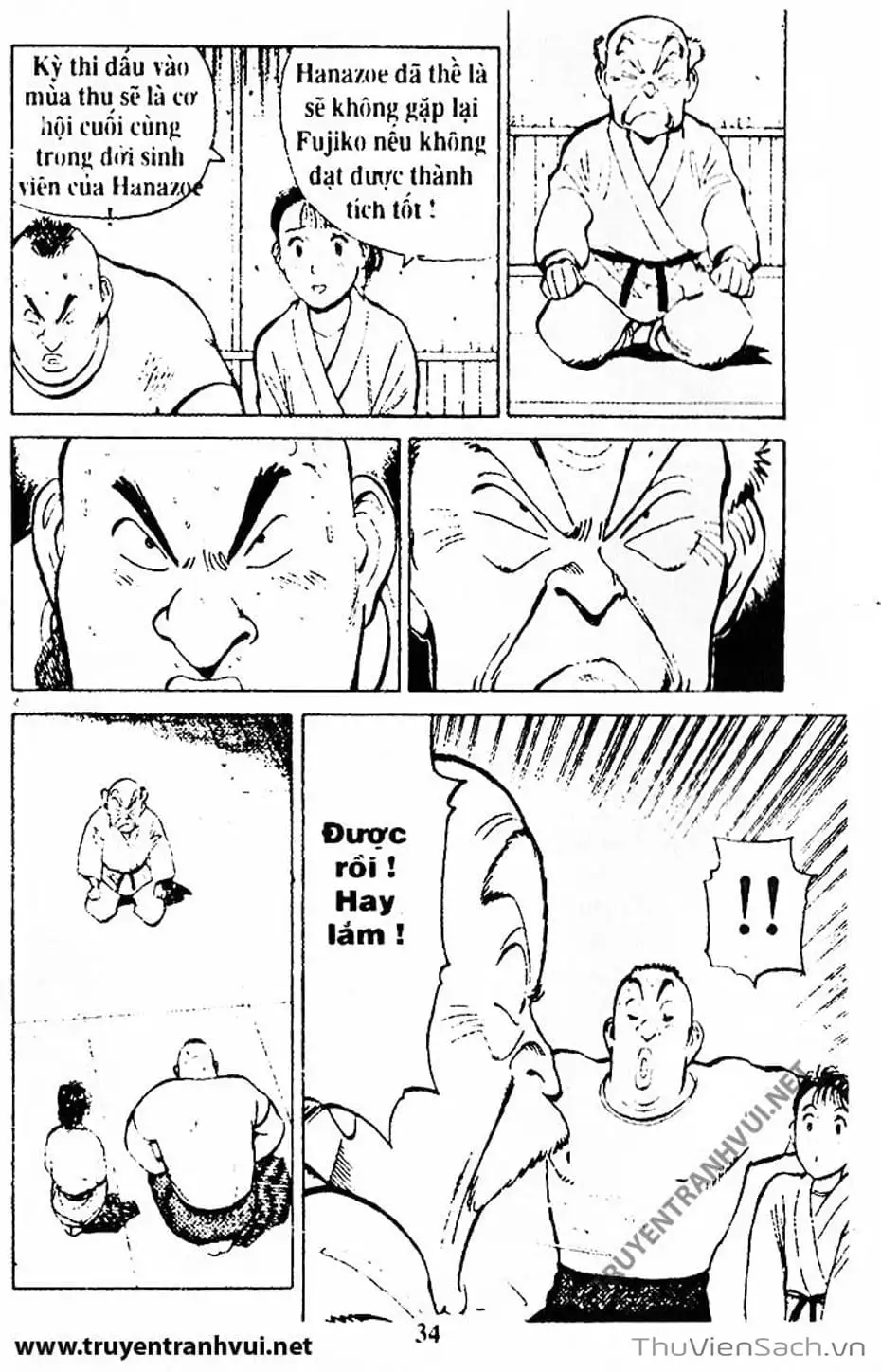 Truyện Tranh Tiểu Thư Nhu Đạo - Yawara! trang 6