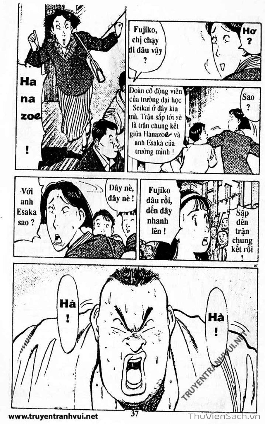 Truyện Tranh Tiểu Thư Nhu Đạo - Yawara! trang 6