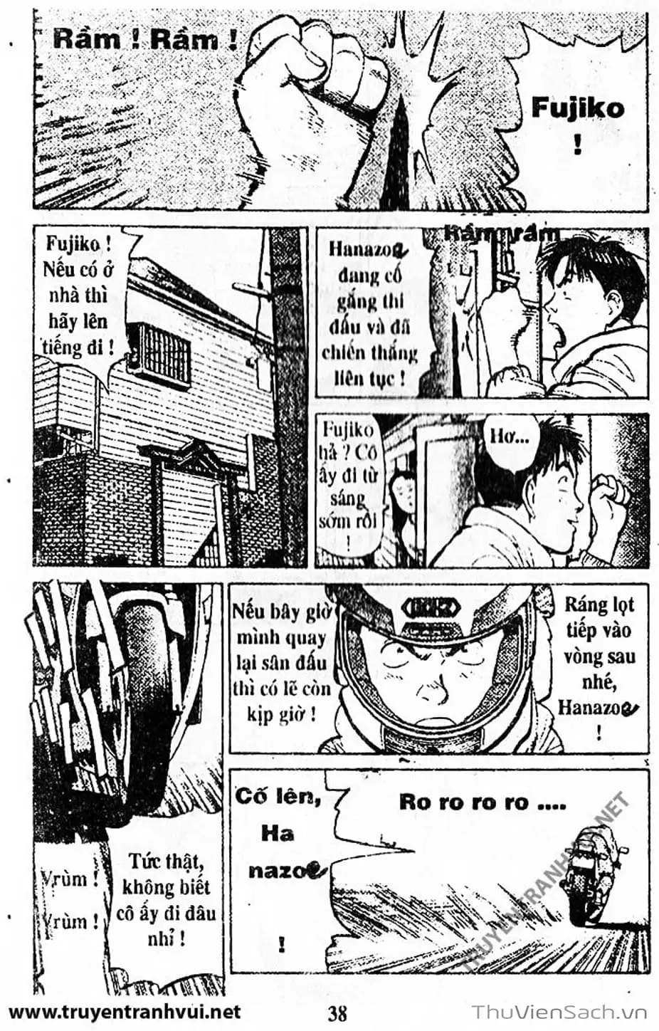 Truyện Tranh Tiểu Thư Nhu Đạo - Yawara! trang 6