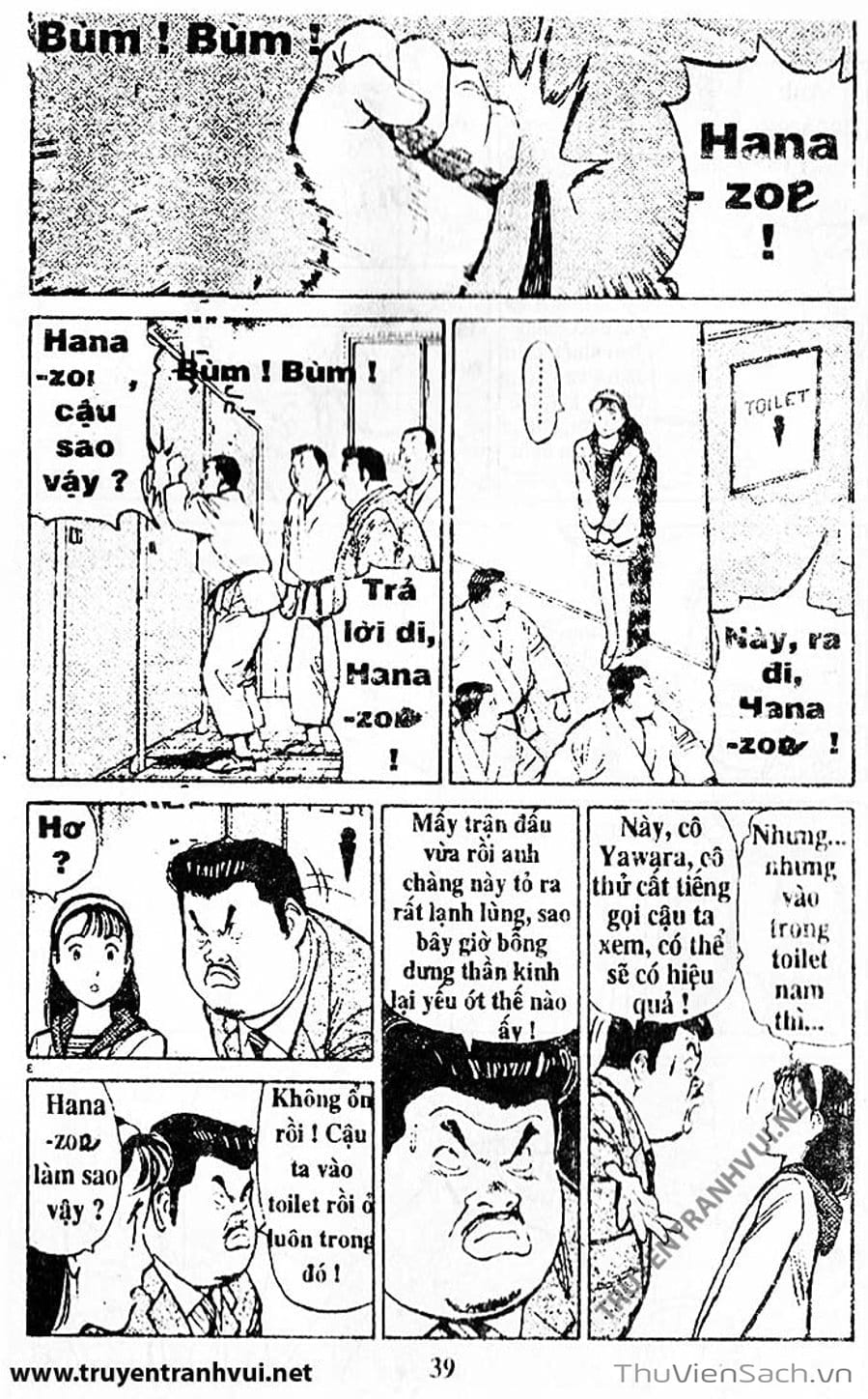 Truyện Tranh Tiểu Thư Nhu Đạo - Yawara! trang 6