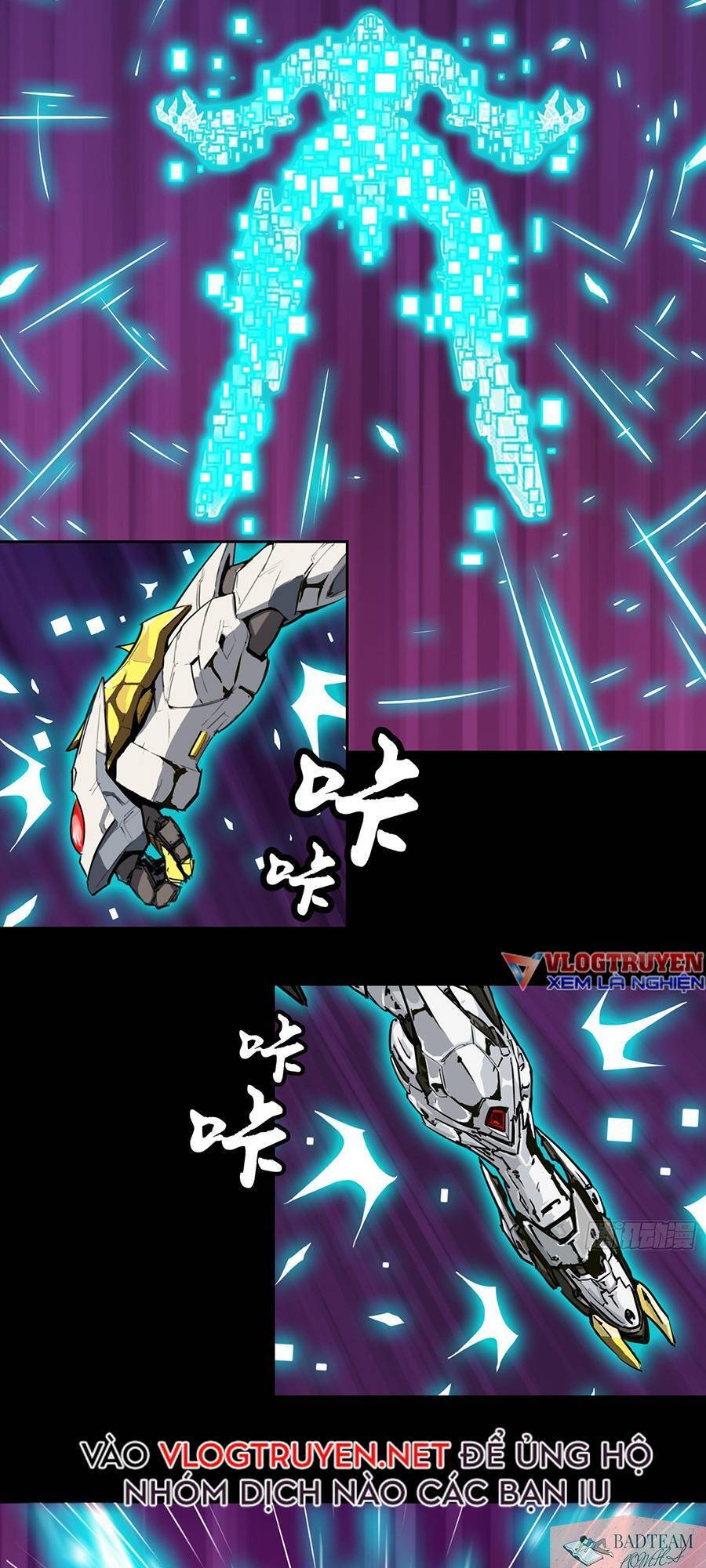 Truyện Tranh Tinh Giáp Hồn Tướng trang 5