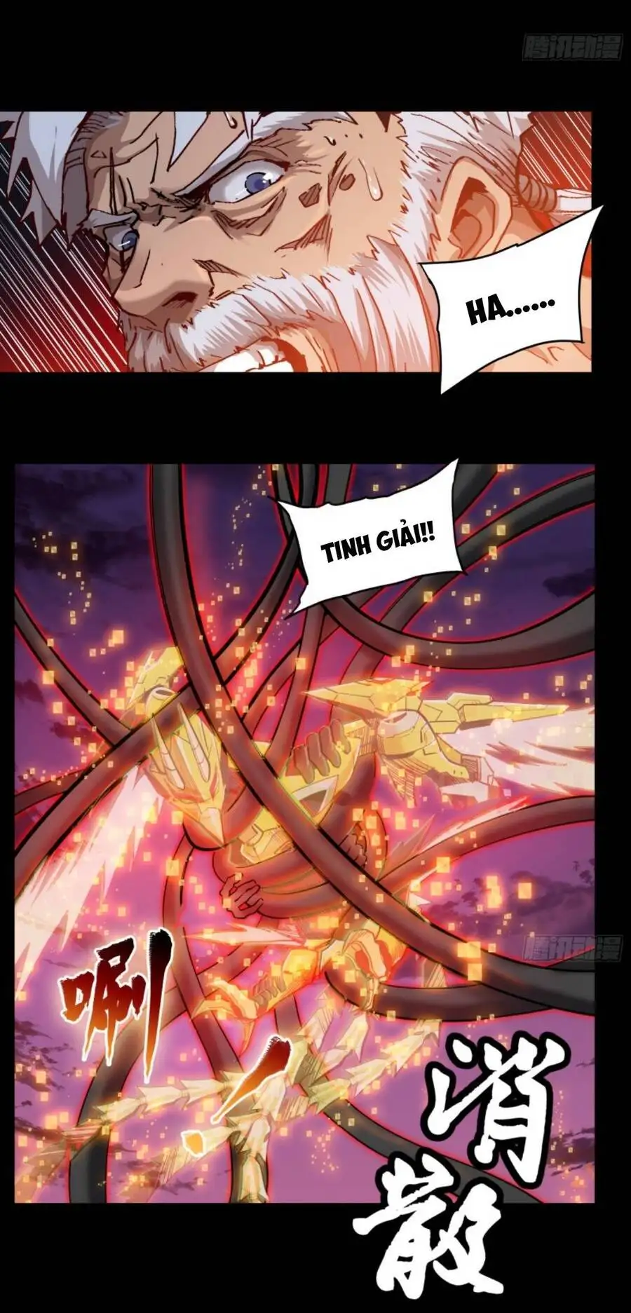 Truyện Tranh Tinh Giáp Hồn Tướng trang 5