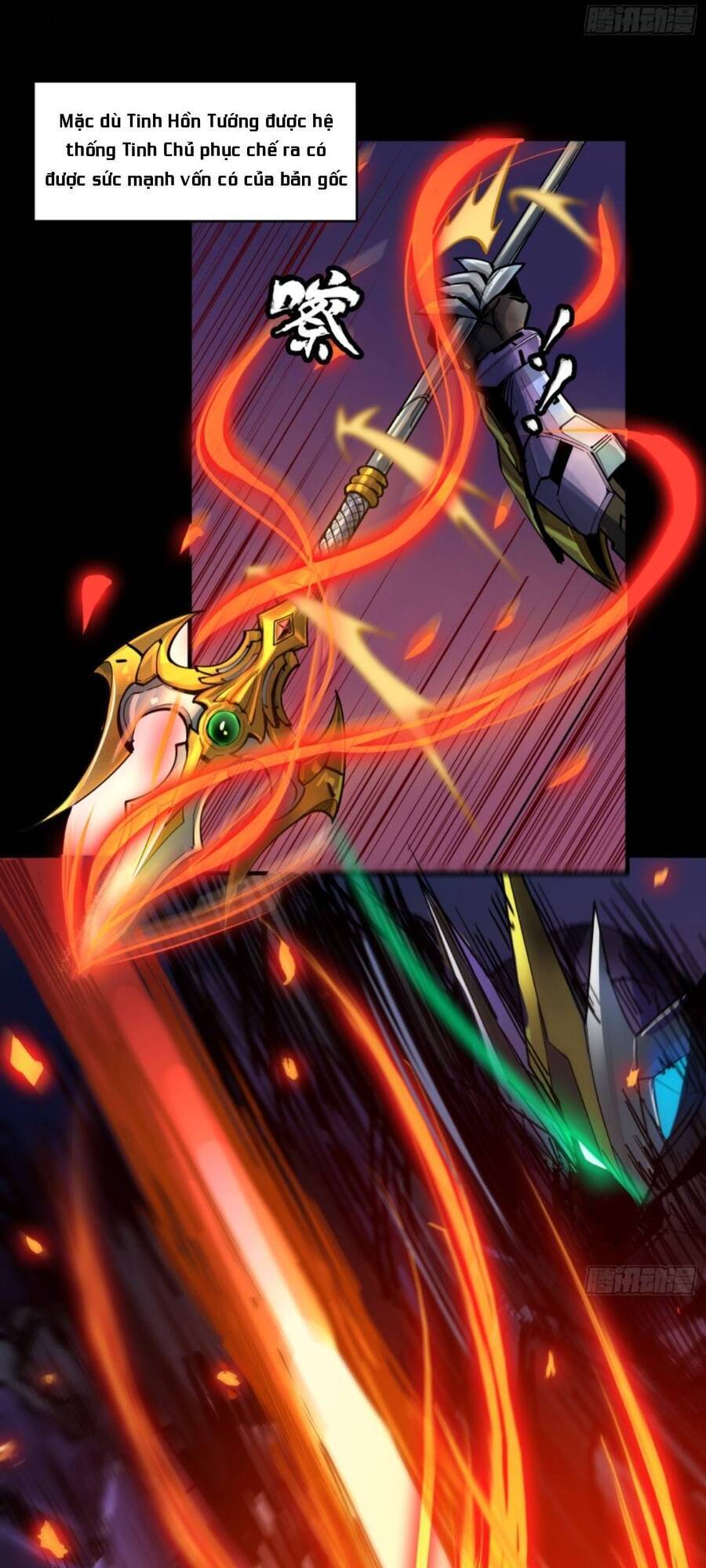 Truyện Tranh Tinh Giáp Hồn Tướng trang 5