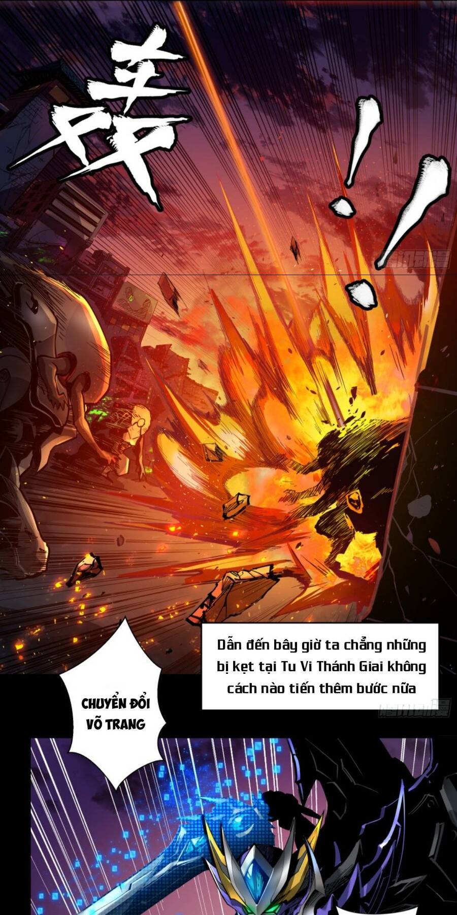 Truyện Tranh Tinh Giáp Hồn Tướng trang 5