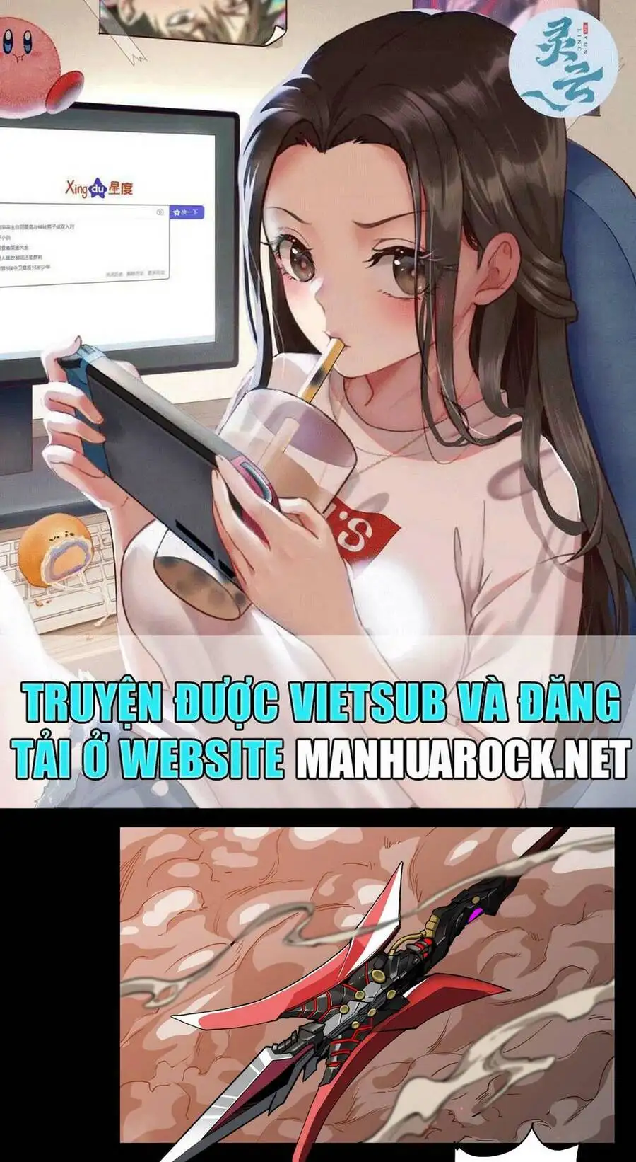 Truyện Tranh Tinh Giáp Hồn Tướng trang 5