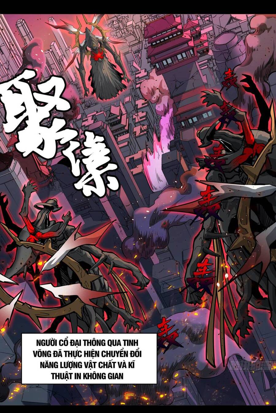 Truyện Tranh Tinh Giáp Hồn Tướng trang 5