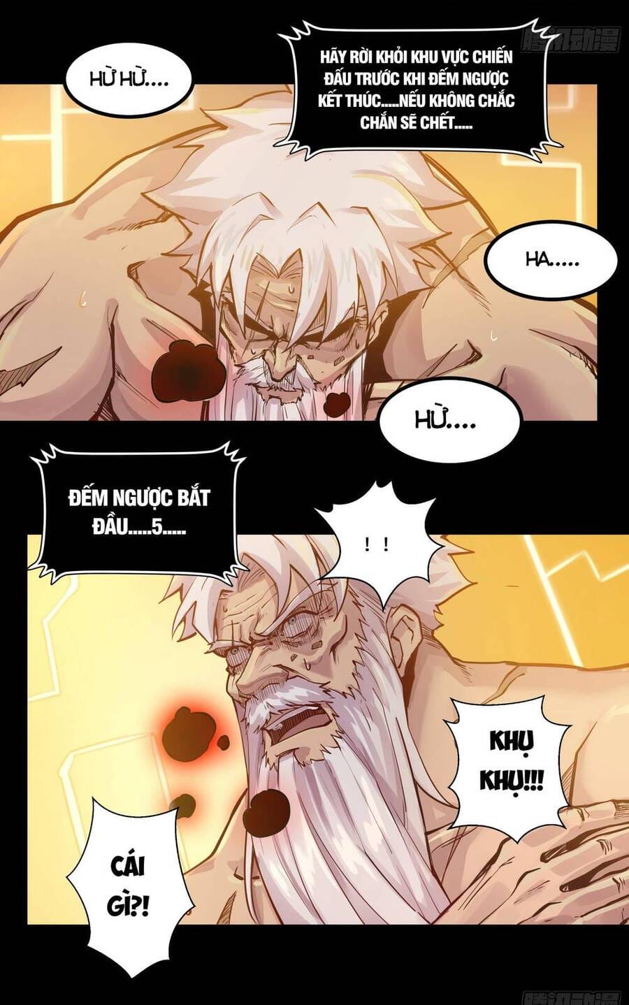 Truyện Tranh Tinh Giáp Hồn Tướng trang 5