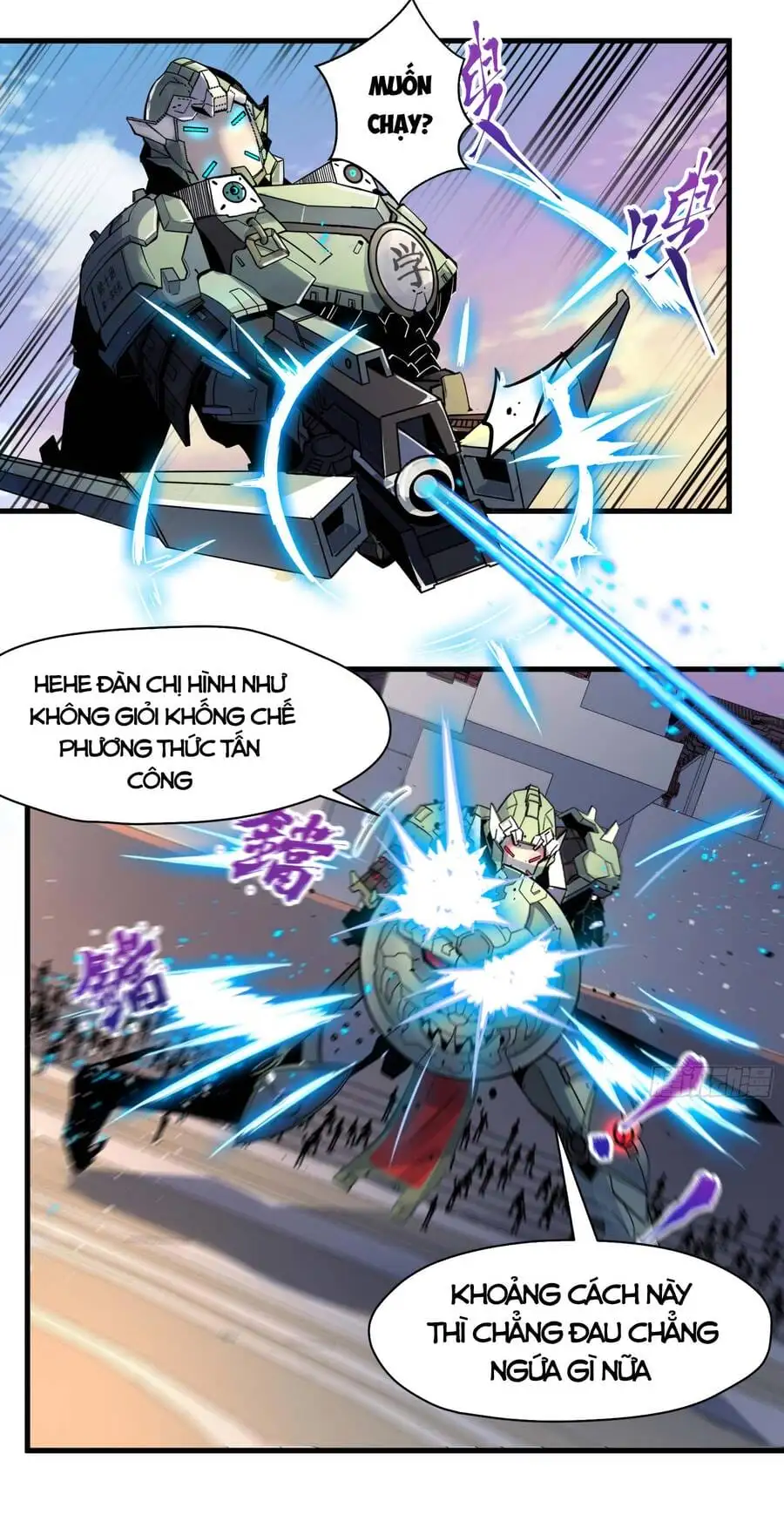 Truyện Tranh Tinh Giáp Hồn Tướng trang 5