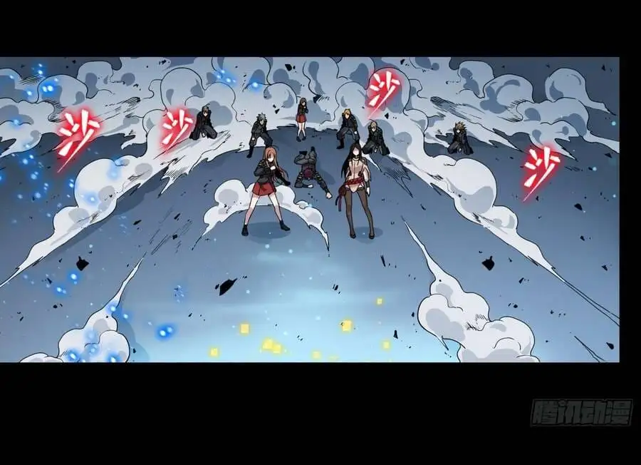 Truyện Tranh Tinh Giáp Hồn Tướng trang 5