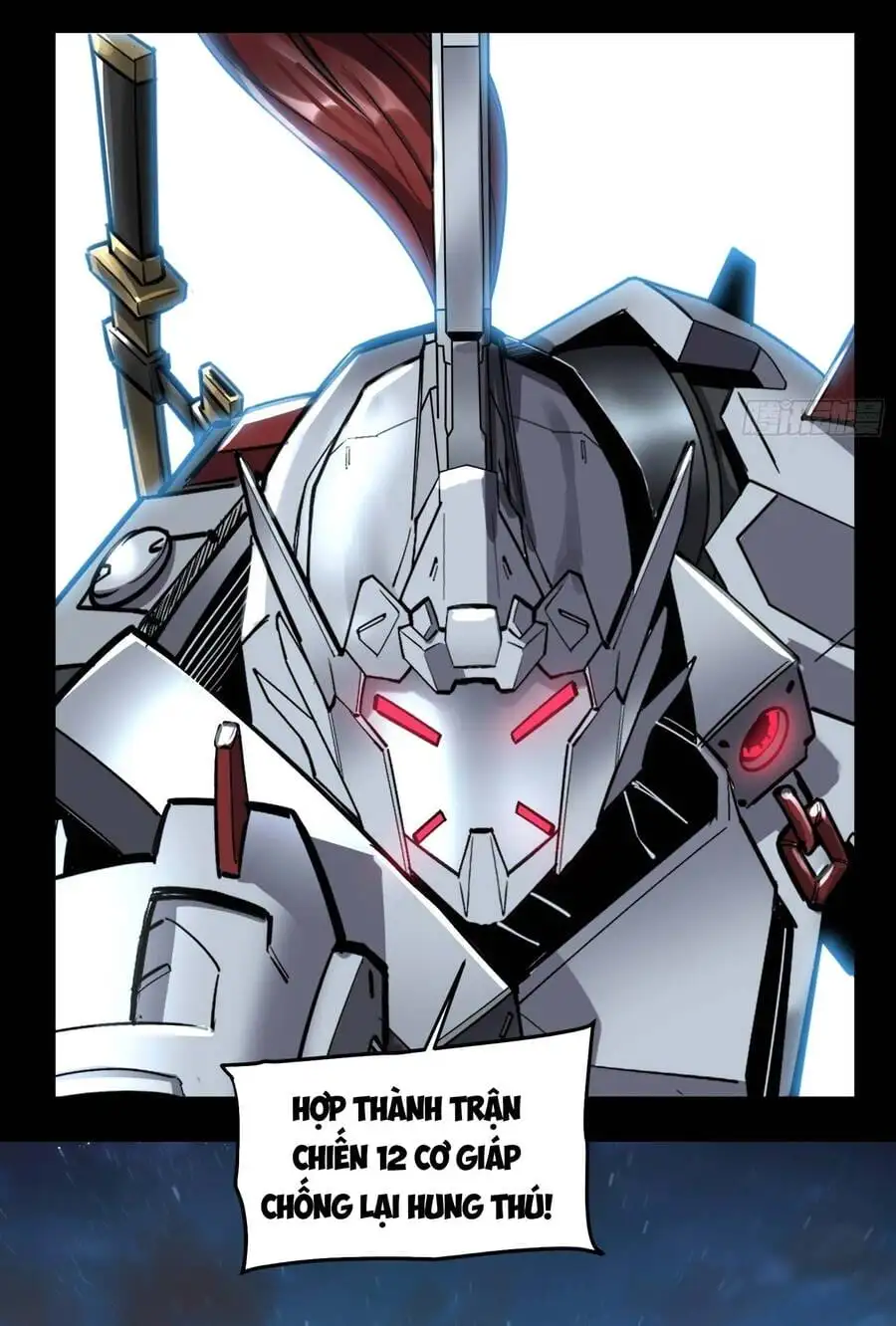 Truyện Tranh Tinh Giáp Hồn Tướng trang 5