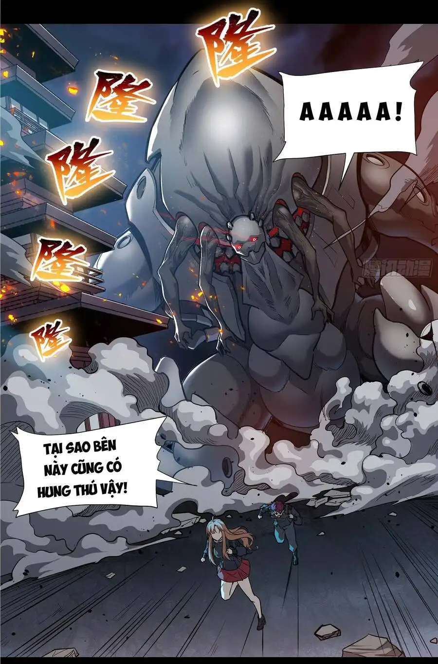 Truyện Tranh Tinh Giáp Hồn Tướng trang 5