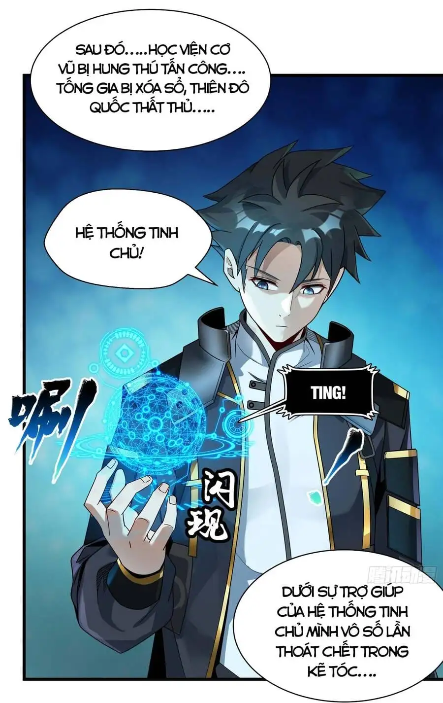 Truyện Tranh Tinh Giáp Hồn Tướng trang 5