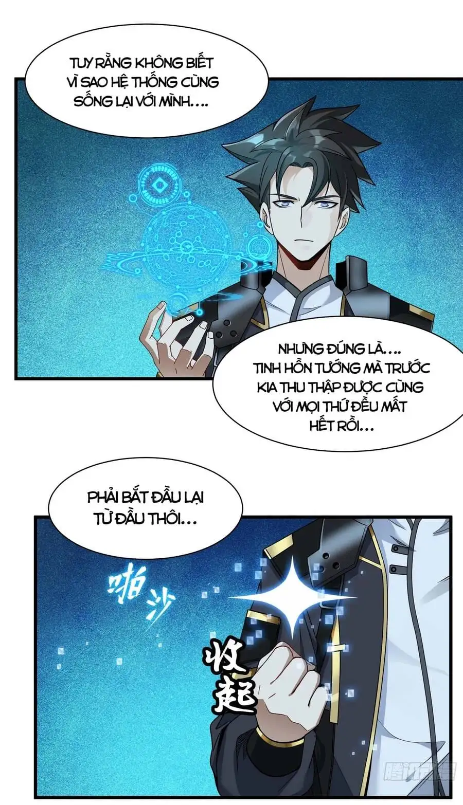 Truyện Tranh Tinh Giáp Hồn Tướng trang 5