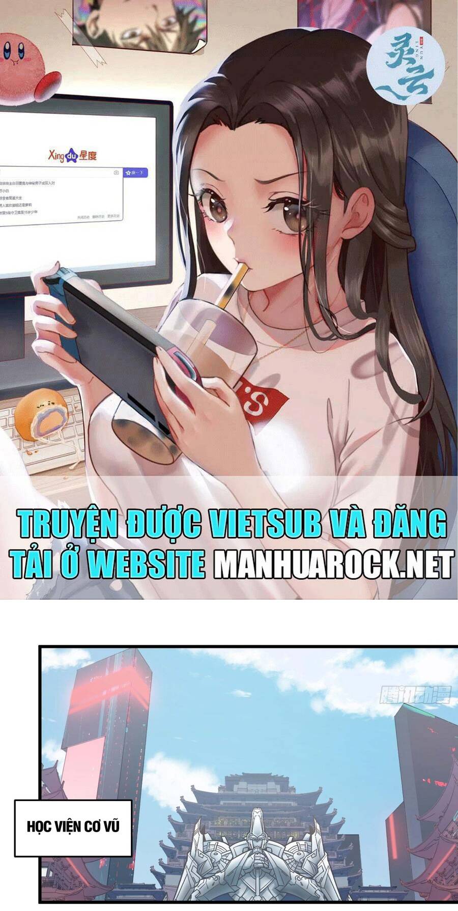 Truyện Tranh Tinh Giáp Hồn Tướng trang 5