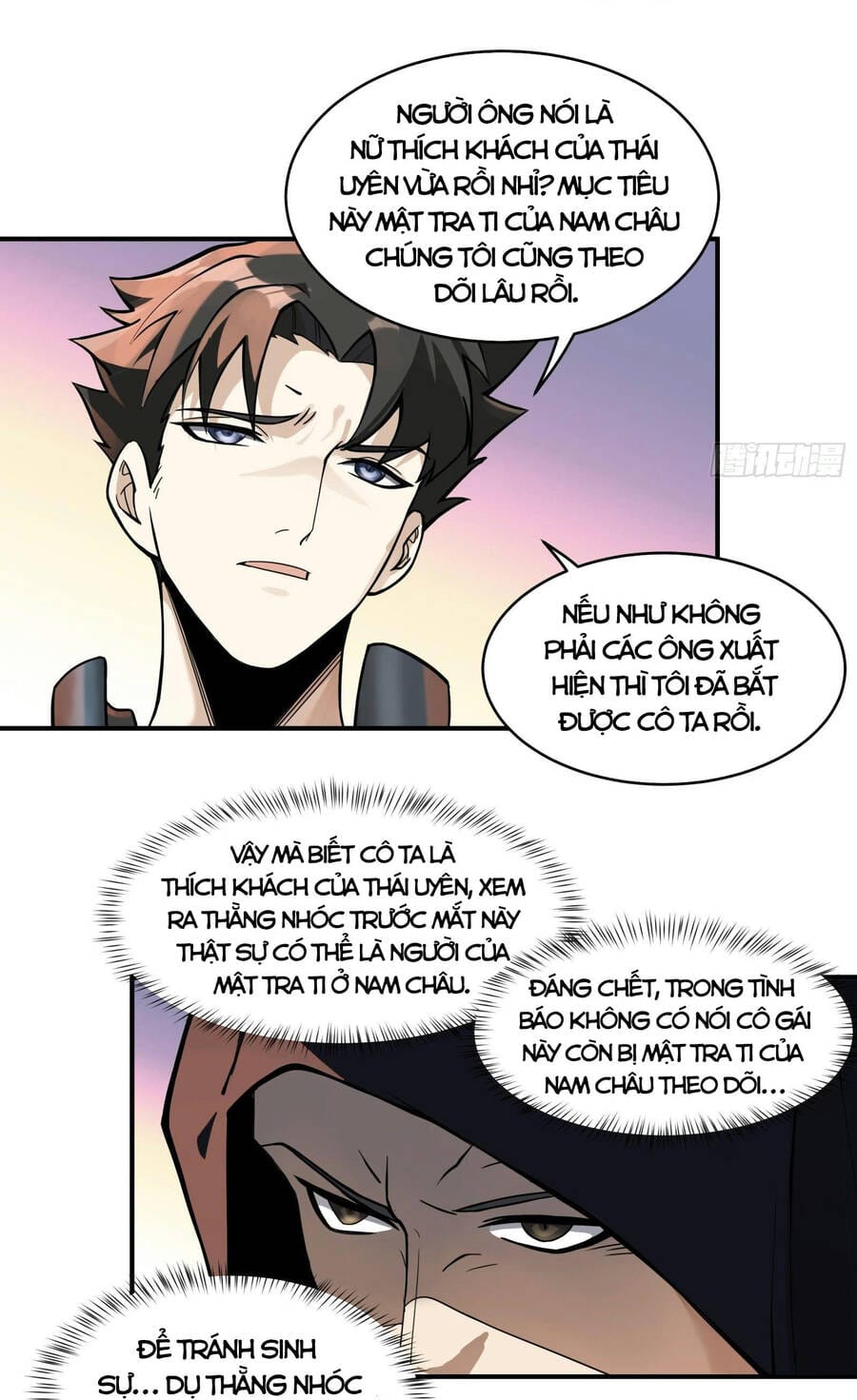 Truyện Tranh Tinh Giáp Hồn Tướng trang 5