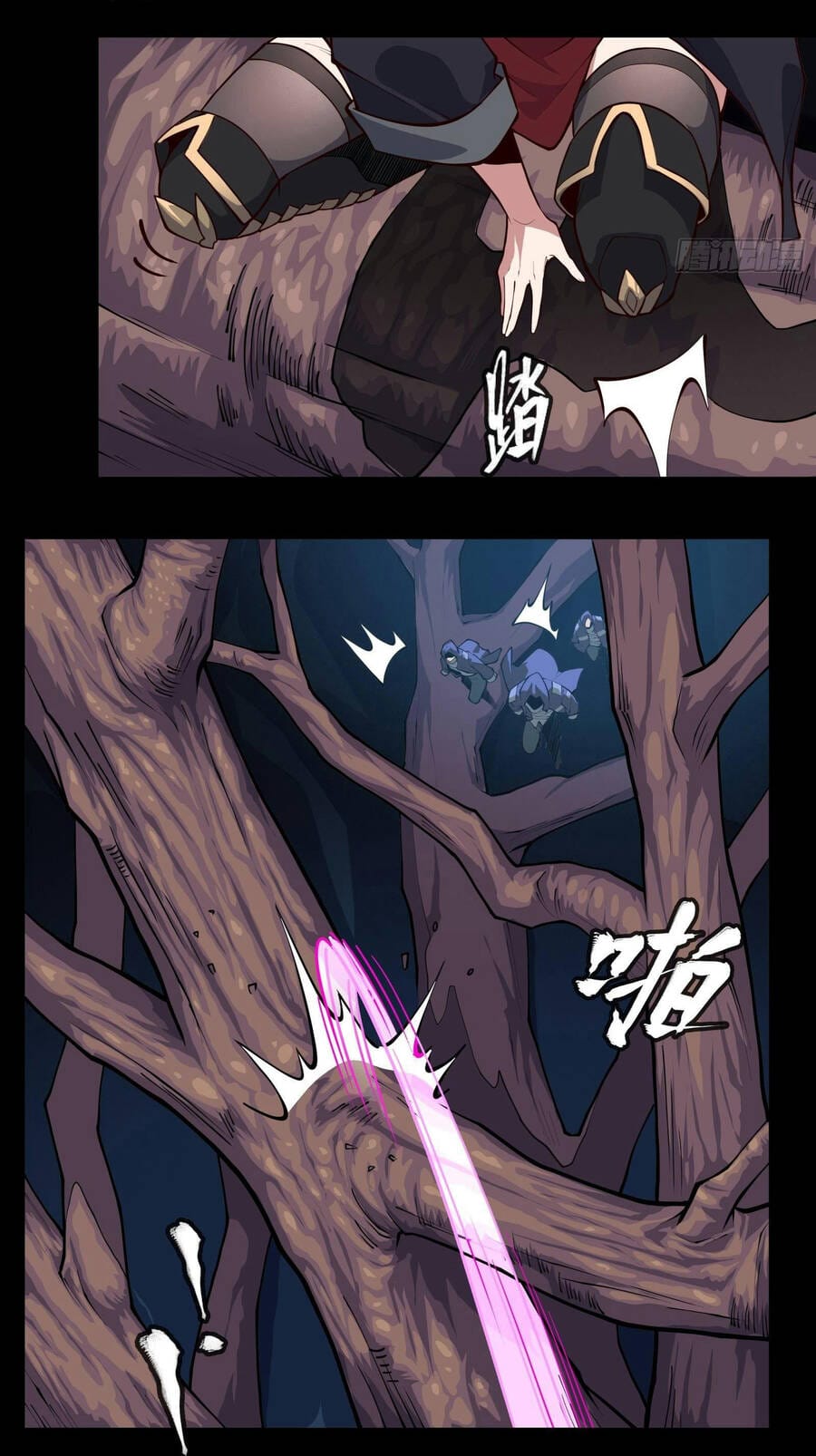 Truyện Tranh Tinh Giáp Hồn Tướng trang 5