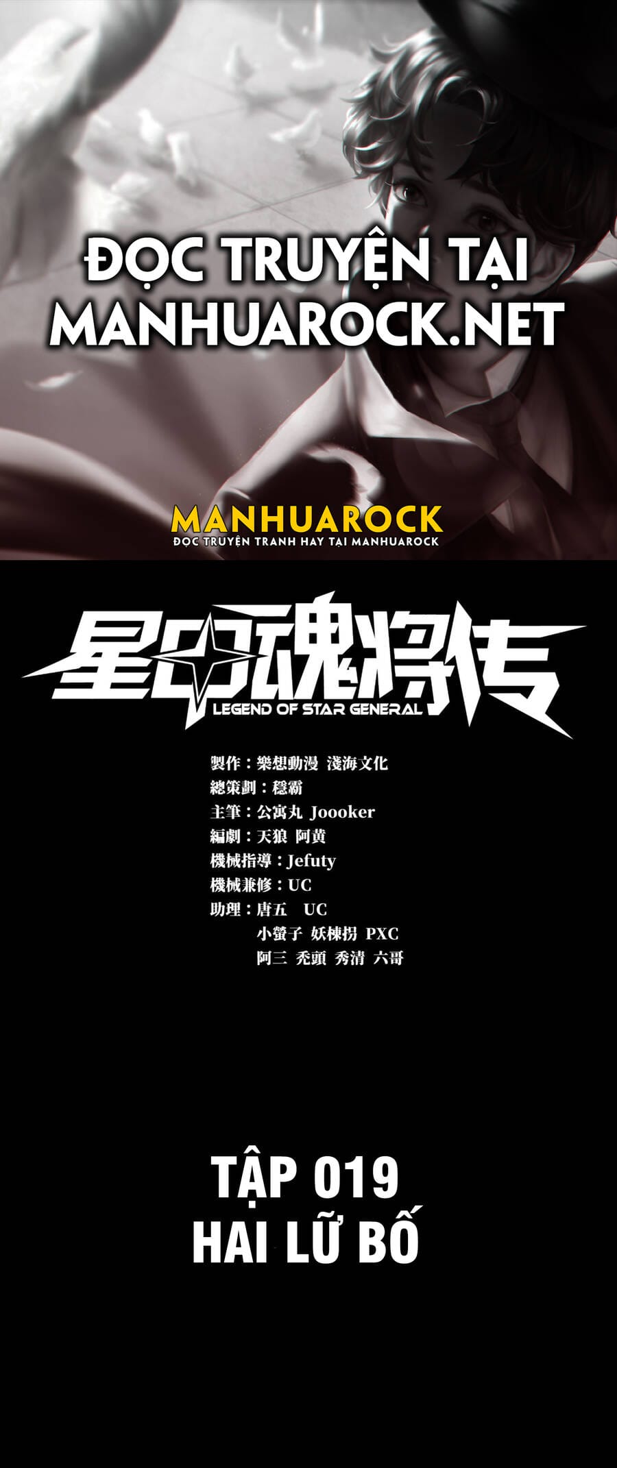 Truyện Tranh Tinh Giáp Hồn Tướng trang 5