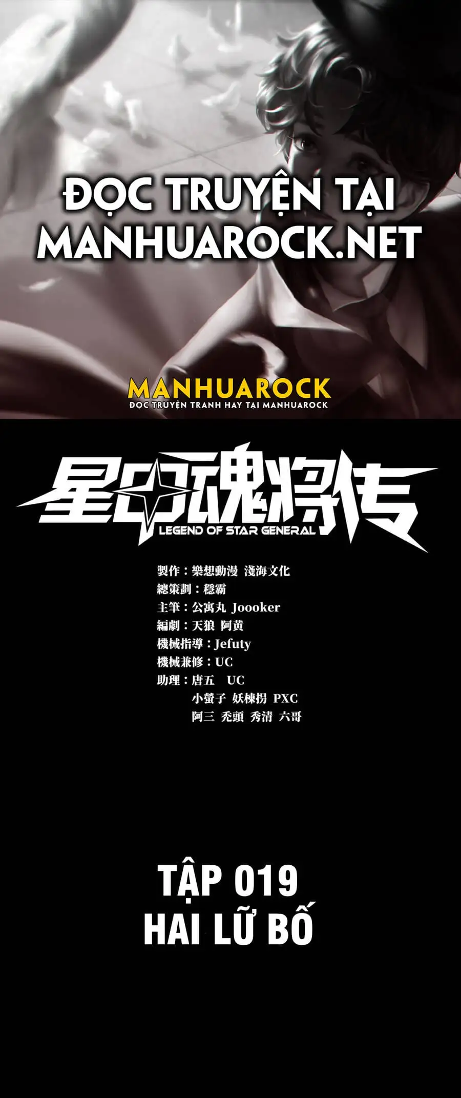 Truyện Tranh Tinh Giáp Hồn Tướng trang 5