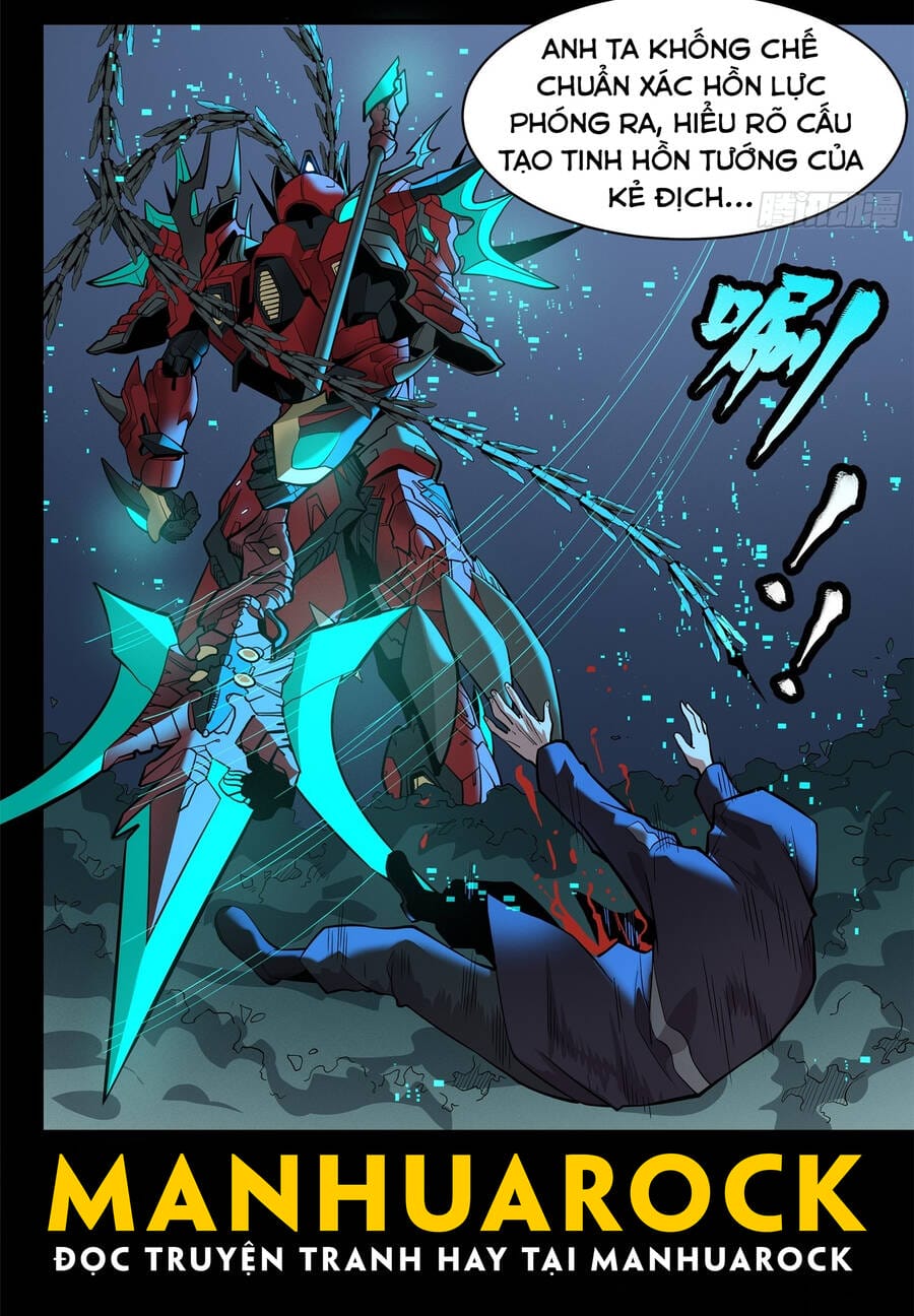 Truyện Tranh Tinh Giáp Hồn Tướng trang 5