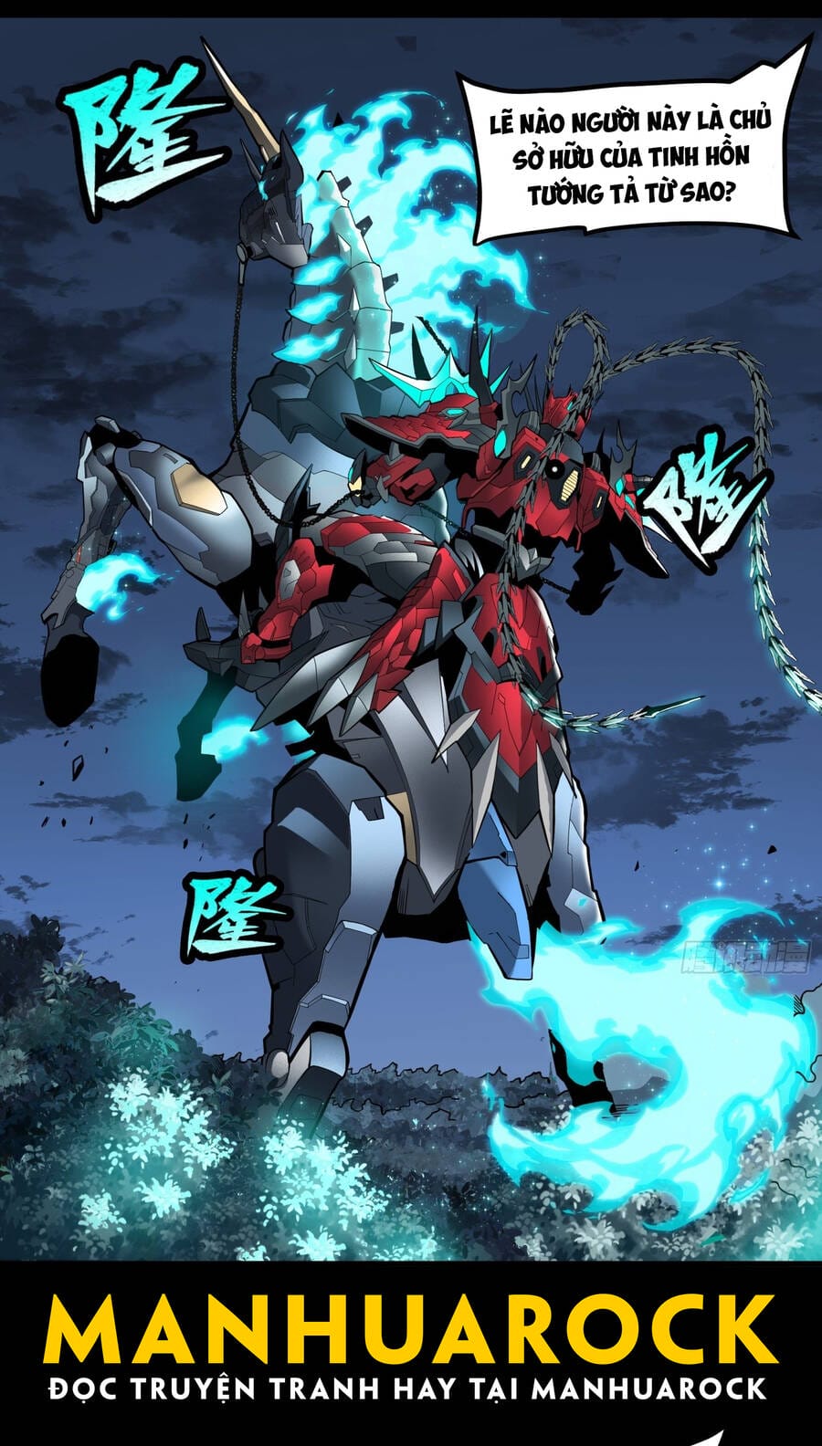 Truyện Tranh Tinh Giáp Hồn Tướng trang 5
