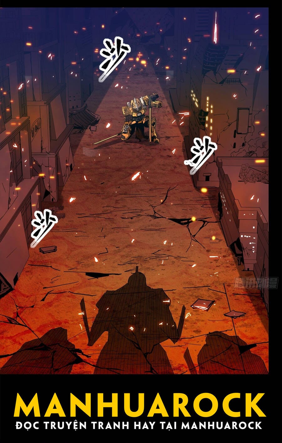 Truyện Tranh Tinh Giáp Hồn Tướng trang 5