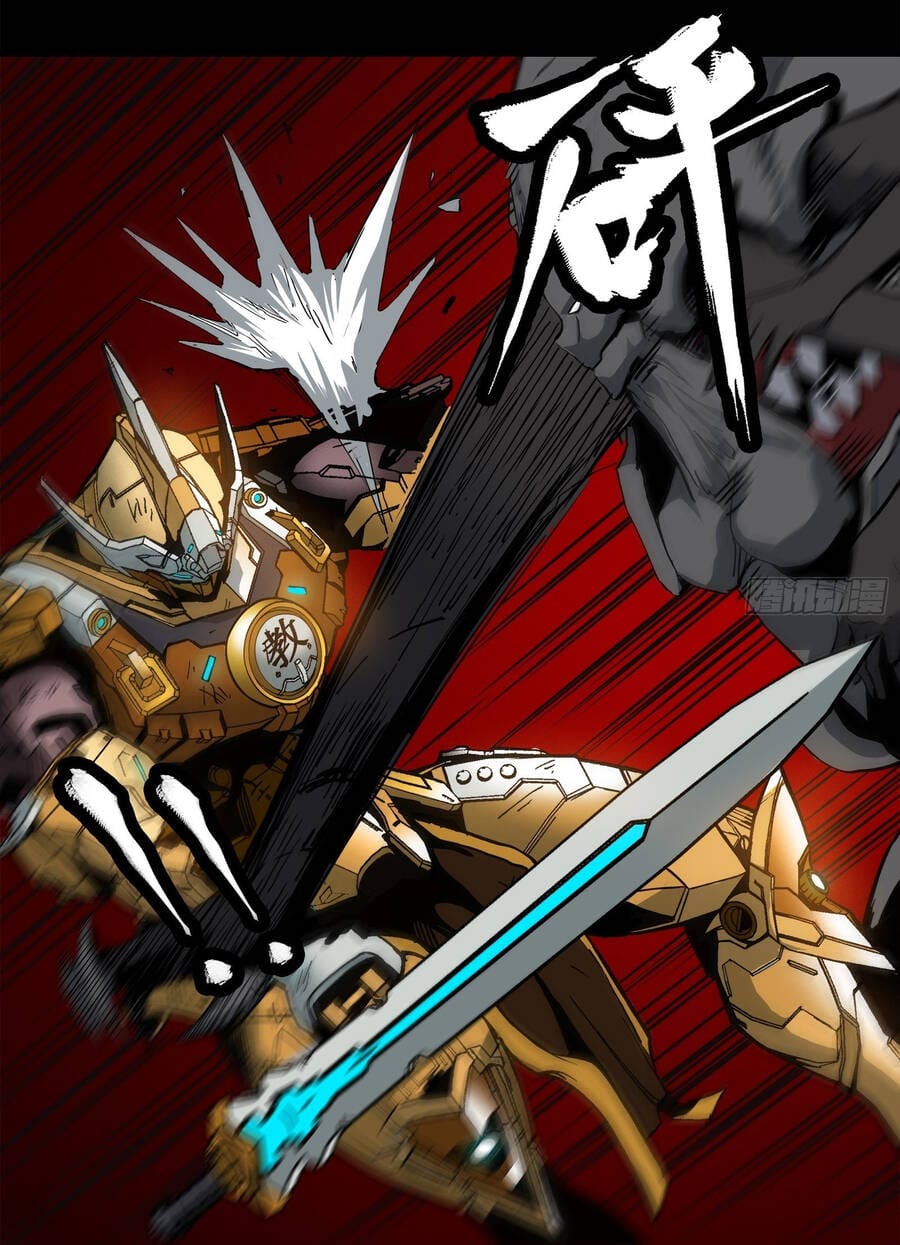 Truyện Tranh Tinh Giáp Hồn Tướng trang 5