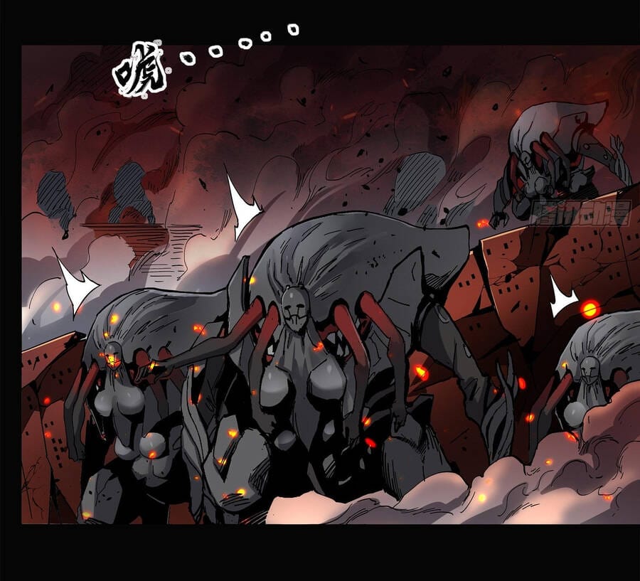 Truyện Tranh Tinh Giáp Hồn Tướng trang 5