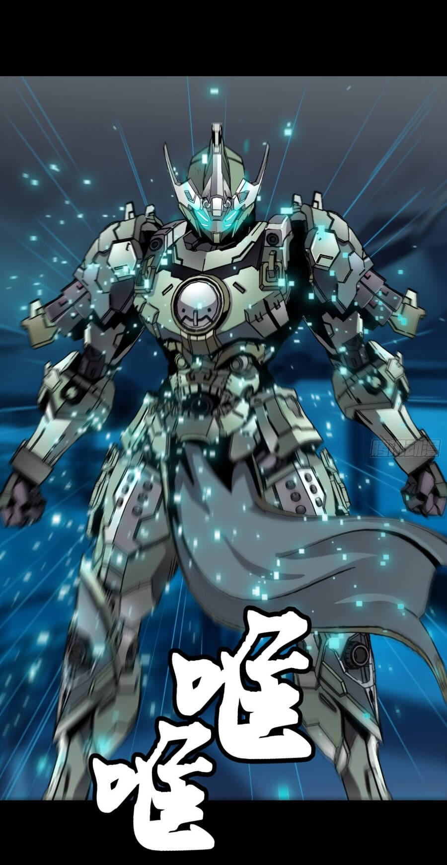 Truyện Tranh Tinh Giáp Hồn Tướng trang 5