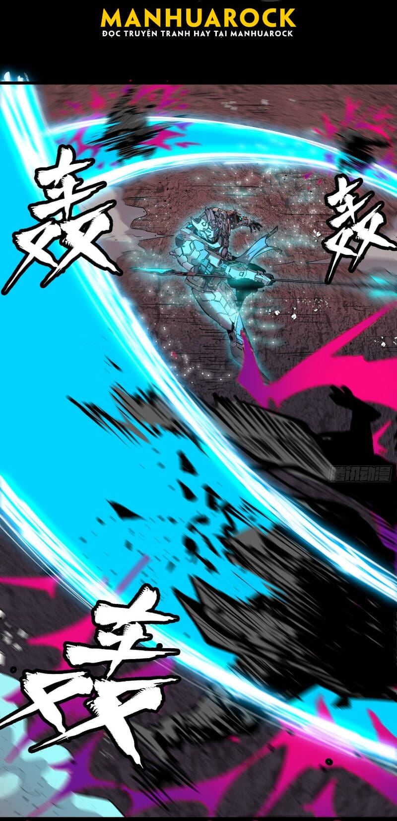 Truyện Tranh Tinh Giáp Hồn Tướng trang 5