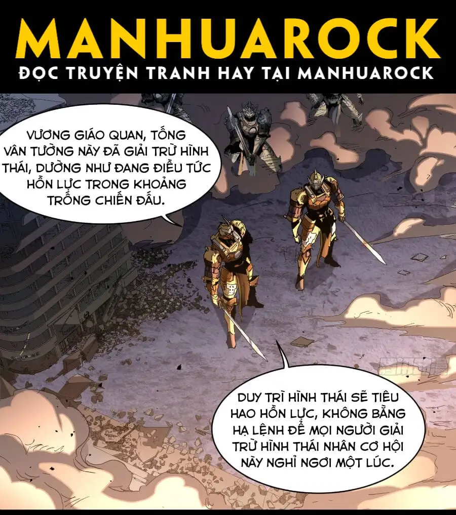 Truyện Tranh Tinh Giáp Hồn Tướng trang 5