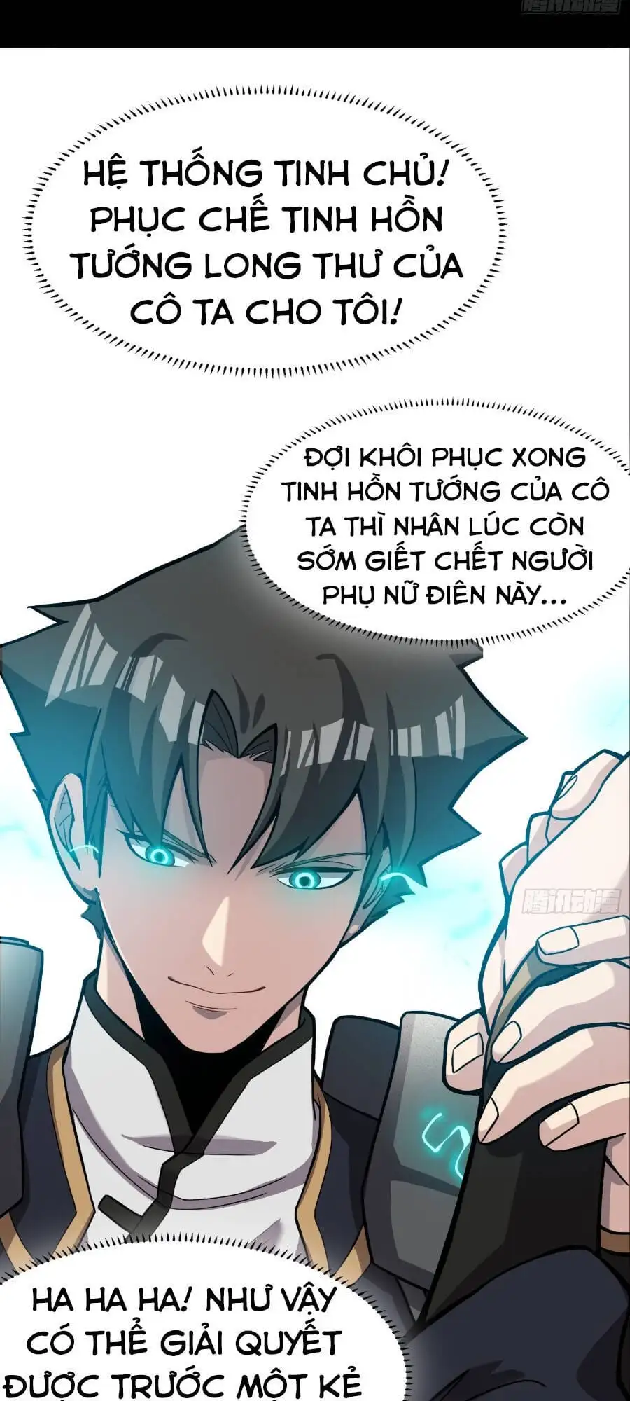 Truyện Tranh Tinh Giáp Hồn Tướng trang 5