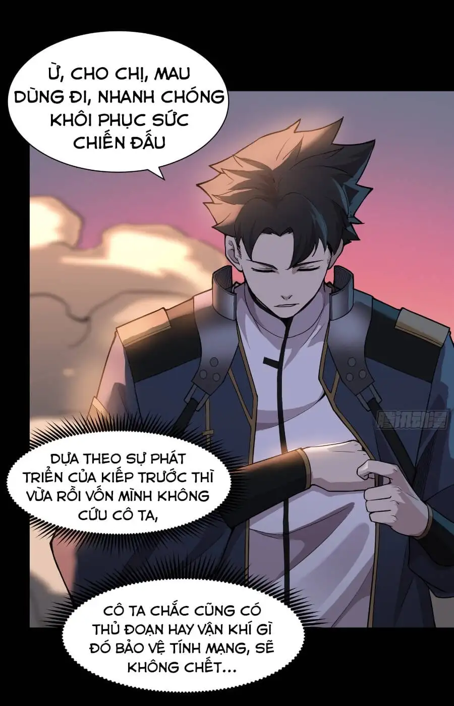 Truyện Tranh Tinh Giáp Hồn Tướng trang 5