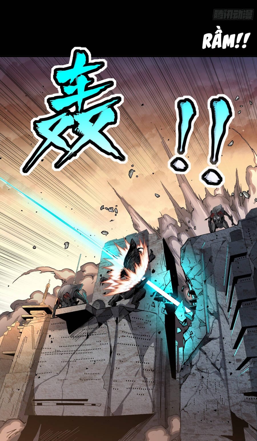 Truyện Tranh Tinh Giáp Hồn Tướng trang 5