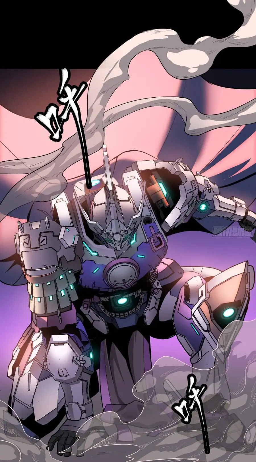 Truyện Tranh Tinh Giáp Hồn Tướng trang 5