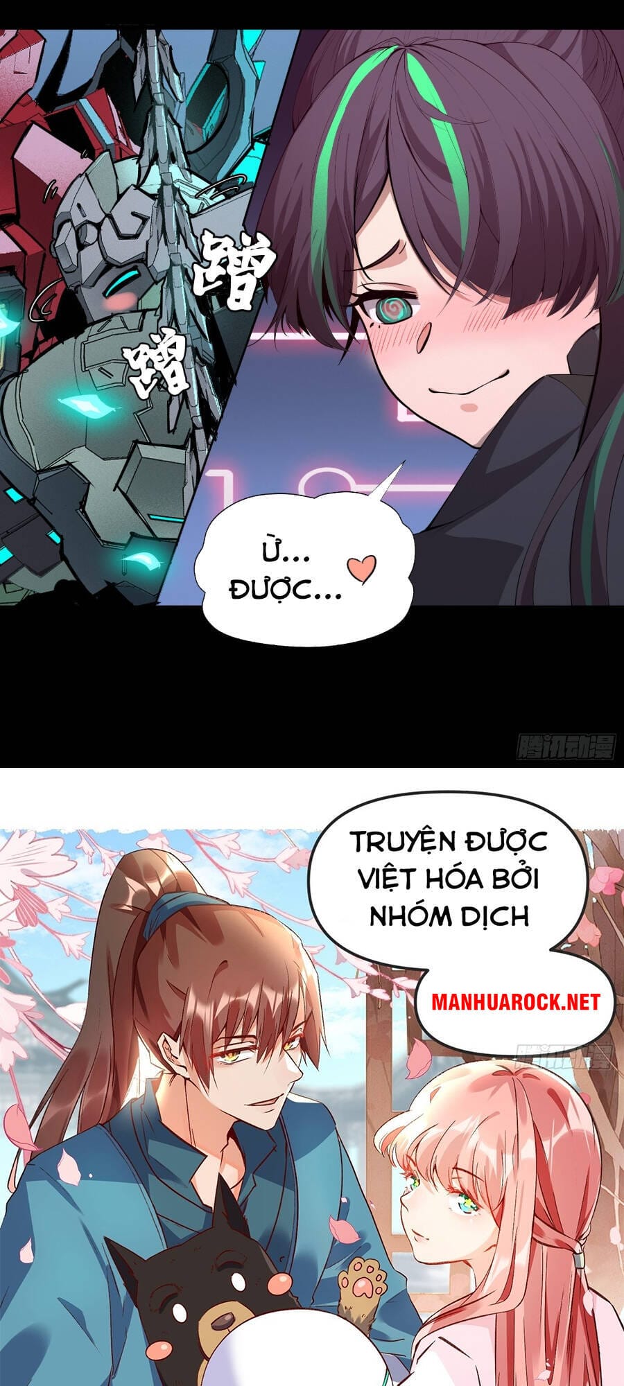 Truyện Tranh Tinh Giáp Hồn Tướng trang 5