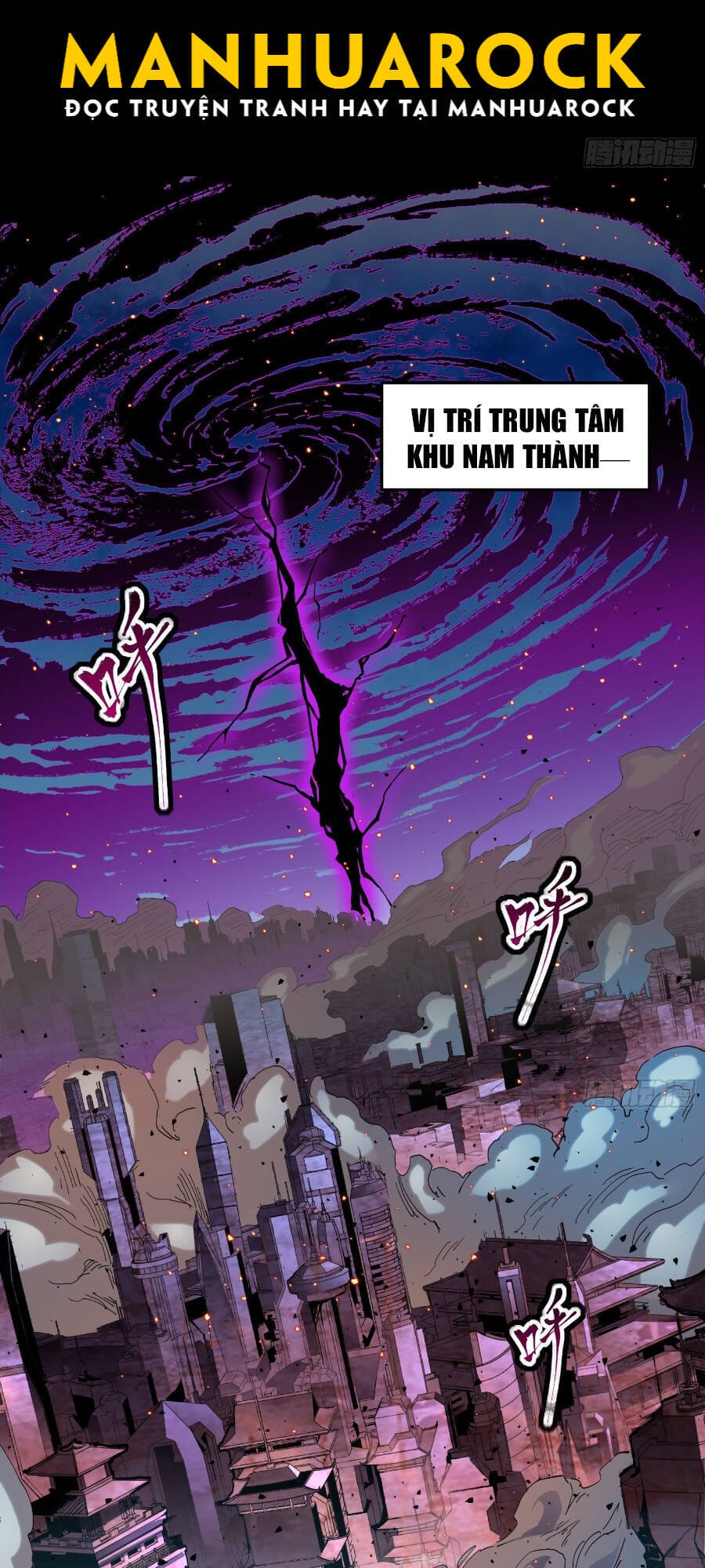 Truyện Tranh Tinh Giáp Hồn Tướng trang 5