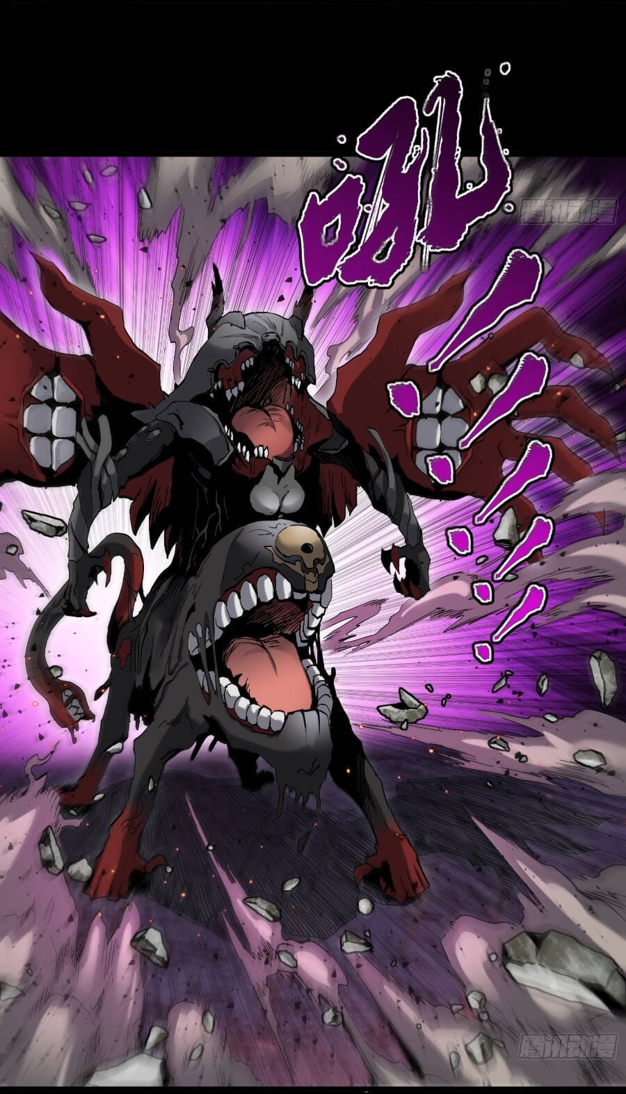 Truyện Tranh Tinh Giáp Hồn Tướng trang 5