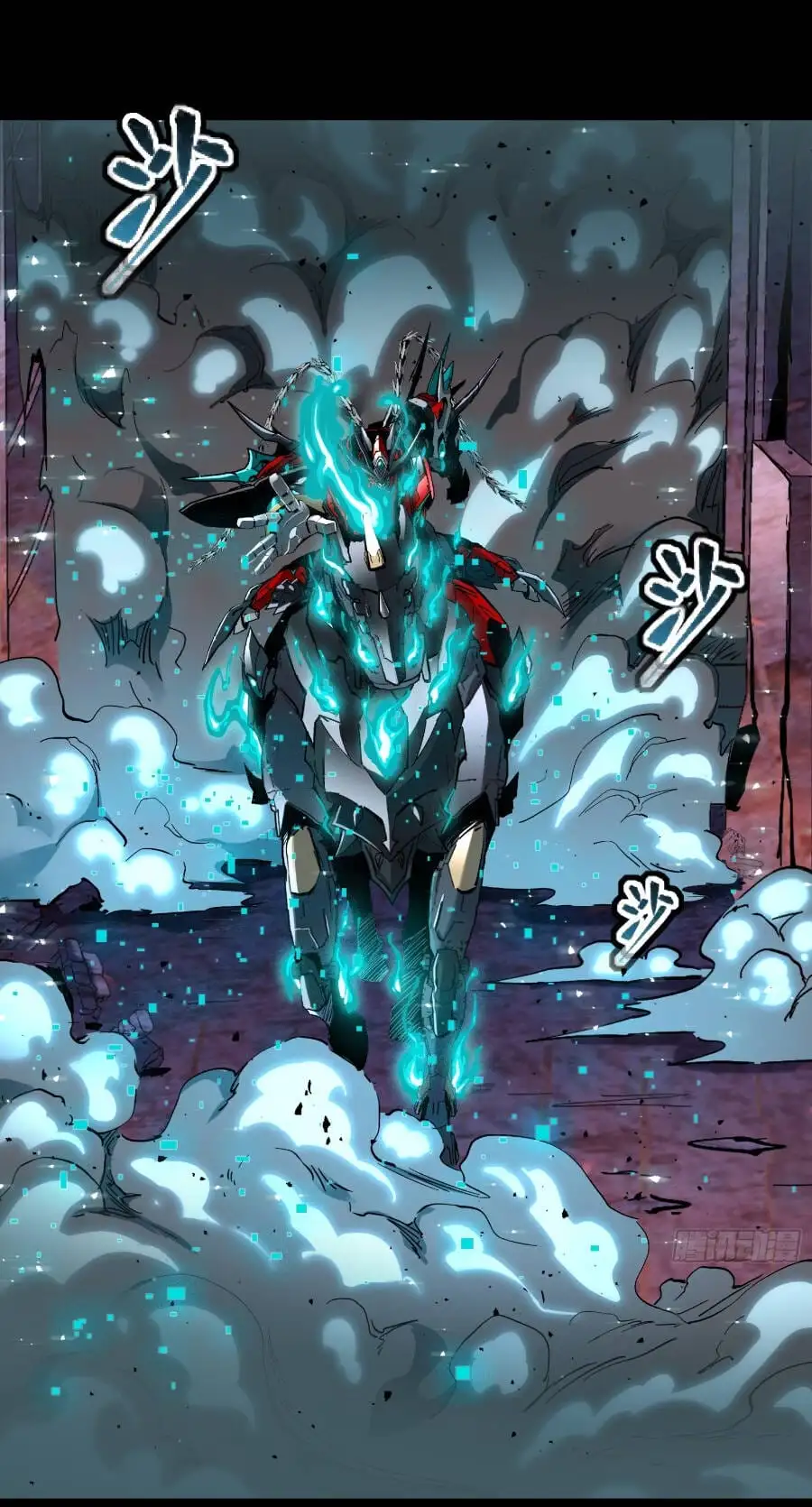 Truyện Tranh Tinh Giáp Hồn Tướng trang 5