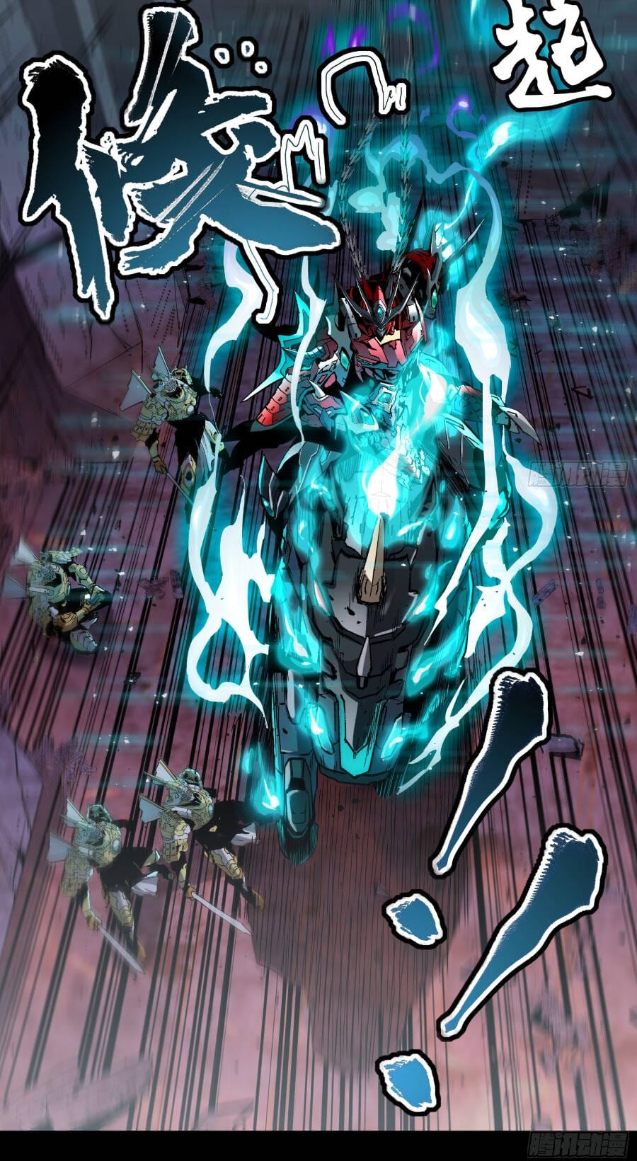 Truyện Tranh Tinh Giáp Hồn Tướng trang 5