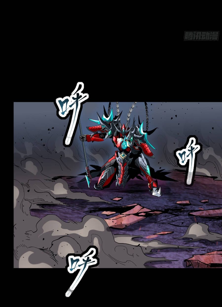 Truyện Tranh Tinh Giáp Hồn Tướng trang 5