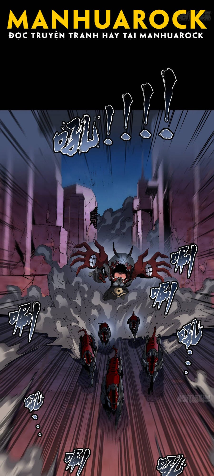 Truyện Tranh Tinh Giáp Hồn Tướng trang 5