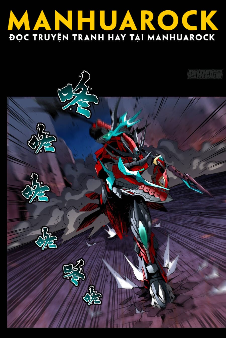 Truyện Tranh Tinh Giáp Hồn Tướng trang 5