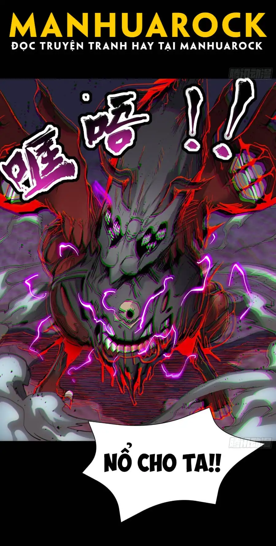 Truyện Tranh Tinh Giáp Hồn Tướng trang 5