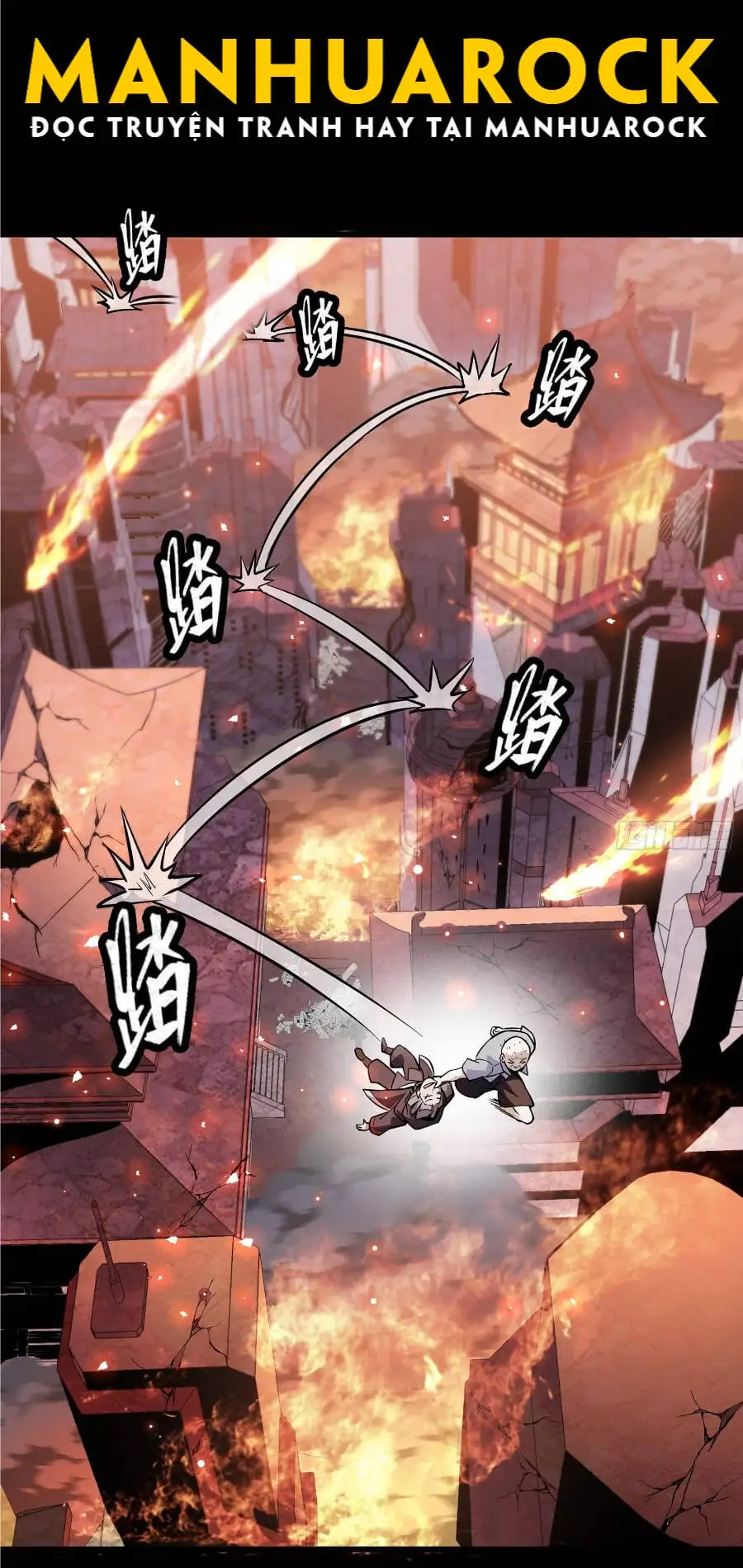 Truyện Tranh Tinh Giáp Hồn Tướng trang 5