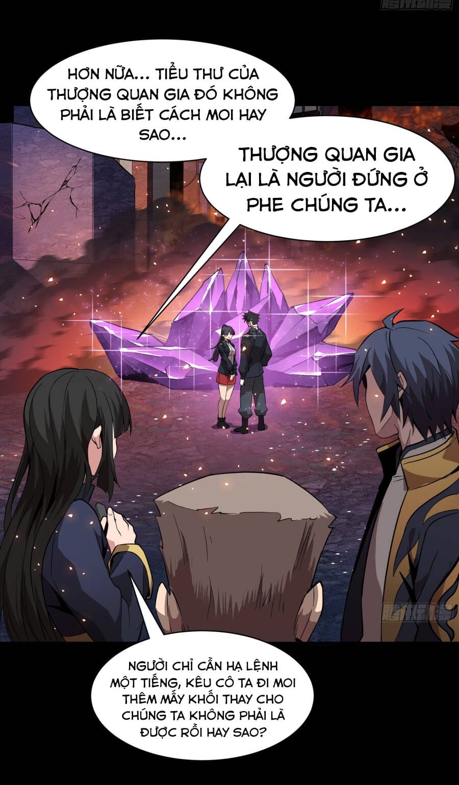 Truyện Tranh Tinh Giáp Hồn Tướng trang 5