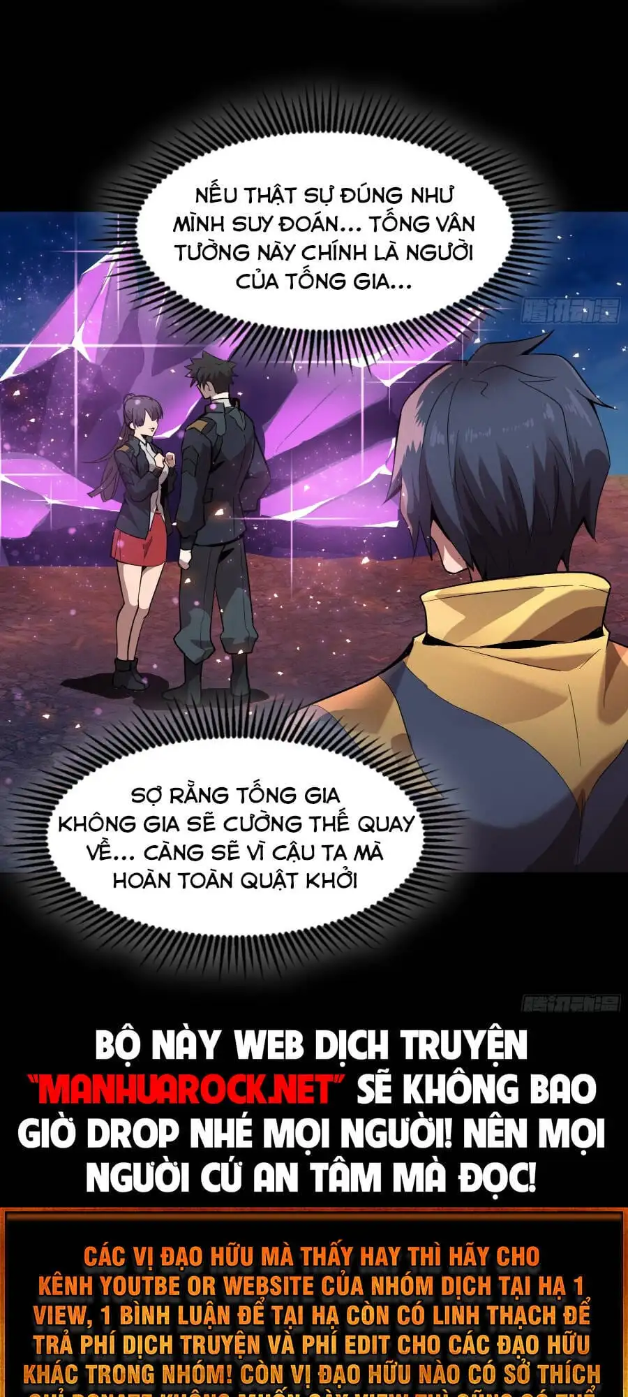 Truyện Tranh Tinh Giáp Hồn Tướng trang 5