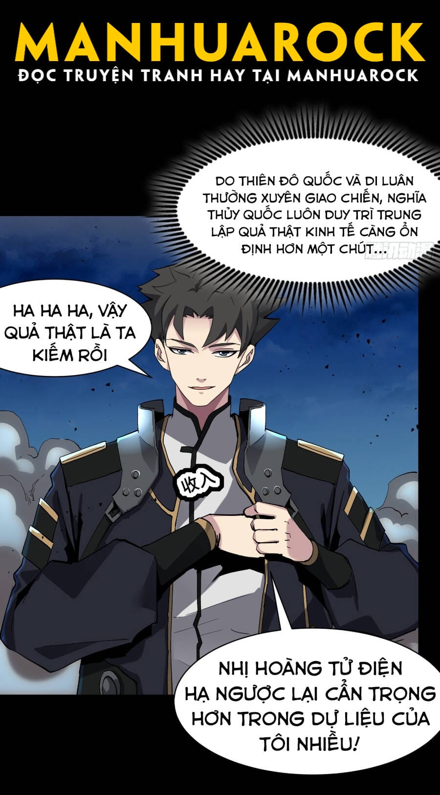 Truyện Tranh Tinh Giáp Hồn Tướng trang 5