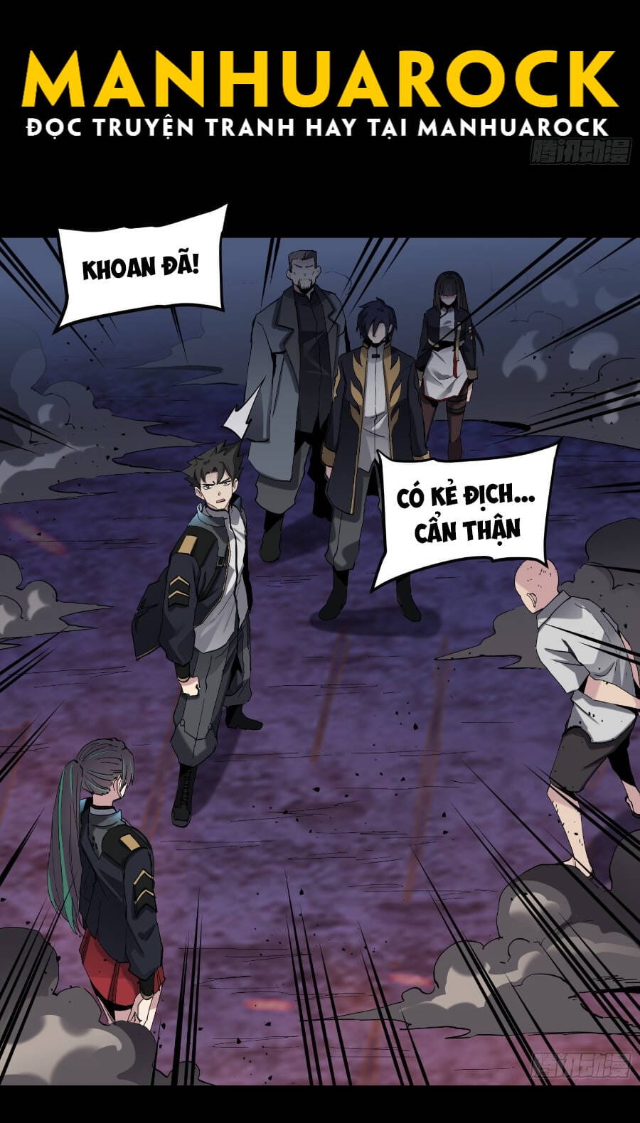 Truyện Tranh Tinh Giáp Hồn Tướng trang 5
